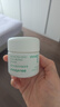 悦诗风吟（innisfree）绿茶面霜50ml水分菁华补水保湿透润情人节520礼物 实拍图