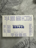 HANASS蓝色可乐加湿器静音USB迷你便携家用车载办公室桌面空气净化大雾量 MF103乔迁生日礼物男女生 实拍图