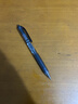 uni三菱【热门商品】 uni-ball UMN-105按动黑色中性笔0.5mm黑笔签字笔商务学生考试专用水性笔 1支 实拍图