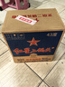 红星二锅头 蓝瓶绵柔8陈酿 清香型白酒 43度 750ml*6瓶 整箱装口粮酒 实拍图