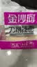 金沙河挂面 面条 刀削面  大宽面条挂面油泼面烩面 速食1kg*3袋 实拍图