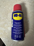 WD-40强力除锈剂铁锈wd40金属防锈门锁润滑油机械螺丝螺栓松动清洁40ml 实拍图