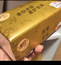 清风抽纸 厚柔4层80抽*24包M码加大 纸抽纸巾 卫生纸抽纸家用 整箱装 实拍图