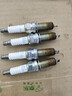 北京现代原厂火花塞4支 ix25朗动领动瑞纳悦动等部分1.6L1.4L适用 实拍图