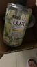 力士(LUX)香氛抑菌洗手液组合小苍兰400gx2+樱花400g+马鞭草400g保湿 实拍图