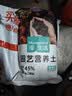 漫生活进口营养土3L通用有机种菜土养花土园艺绿植花卉绿萝盆栽基质土壤 实拍图