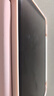 绿联适用iPad11钢化膜A16芯片11英寸2025款高清膜11/10十代Apple苹果平板电脑屏幕全屏防摔保护贴膜 实拍图