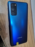 诺希 适用于华为Mate30手机电池【自主安装】通用Nova6 5G版/V30/荣耀Play4Pro/Nova6Pro内置电池 实拍图