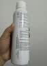 雅漾（Avene）舒泉保湿喷雾150ML 补水爽肤水湿敷水化妆水舒缓敏肌男女 价同618 实拍图