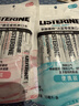 李施德林 Listerine零度+樱花温和精油便携条装漱口水10ml*30条独立小包装 实拍图