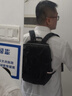 京东京造 Lite云感背包小号12L 男女运动双肩包旅行通勤背包学生书包 黑色 实拍图