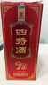 四特酒 T5 特香型白酒 52度 500ml 单瓶装 江西酒  实拍图