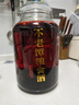 不老潭粮食酒 浓香型高度玻璃坛泡酒原浆高粱散装白酒52度 3.5L 实拍图