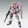 万代（BANDAI）MG 1/100 NT C装备VerKa 高达拼装模型 实拍图