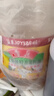鲁花 【保真菜籽油】食用油 低芥酸特香菜籽油 6.18L   物理压榨 实拍图