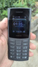 NOKIA新105 4G 全网通移动联通电信 老人老年按键直板学生儿童备用戒网手机 双卡双待  黑色 实拍图