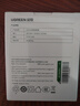 绿联12V/3A电源适配器  通用AOC显示器电脑硬盘盒路由器光猫机顶盒摄像头DC圆孔电源充电线1.5米 40250 实拍图