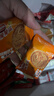 雀巢（Nestle）脆脆鲨年货开运礼盒威化饼干休闲零食1289.2g饱腹充饥独立包装 实拍图