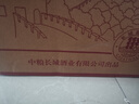 长城特酿3解百纳干红葡萄酒 750ml*6瓶整箱装红酒热门商品 实拍图