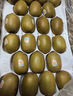 佳沛（zespri）新西兰新果  阳光金奇异果巨大果22粒原箱 单果重146-175g 猕猴桃 实拍图