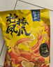 邹三和招牌川辣红油无骨鸡爪共1500g袋装去骨凤爪泡椒即食零食 源头直发 实拍图