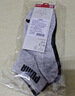 PUMA彪马袜子男士运动四季通用款休闲中筒袜6双装 实拍图