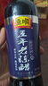 恒顺五年老陈醋 6度 500ml  山西特产 实拍图