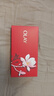 玉兰油（OLAY）全新大红瓶水乳超红瓶面霜保湿抗皱紧致护肤品套装母亲节礼物白鹿 实拍图