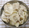 湾仔码头荠菜猪肉水饺720g36只早餐食品速食半成品面点速冻饺子 实拍图