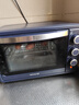 九阳（Joyoung）电烤箱家用多功能专业30L大容量烘焙电烤箱精准定时控温专业烘焙易操作KX32-V2171 实拍图