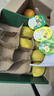 佳沛（zespri）新西兰 阳光金奇异果12粒特大果单果124-146g 猕猴桃水果礼盒 实拍图