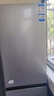 海尔（Haier）「真省电」310L三门冰箱抗菌净味一级能效风冷无霜BCD-310WGHD3E7WV(银)国家补贴 实拍图