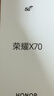 荣耀X70 焕新版 12+512 幻夜黑 十面抗摔 80W无线超级快充 IP69防水 荣耀绿洲护眼屏 AI手机 国家补贴 实拍图