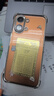 小米（MI）REDMI Turbo 5 Max 天玑9500s 9000mAh大电池 1.5K阳光屏 12+256 阳光橙 小米红米5G手机 实拍图