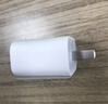 Apple/苹果 20W type-c充电器 苹果usb-c充电器原装手机快充头 旗舰店苹果iphone17/16/15promax充电器 实拍图