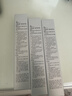 姬芮（ZA）【超值三支装】白色隔离霜防晒遮瑕妆前乳SPF34520礼物520礼物 实拍图