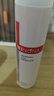 薇诺娜舒敏安肤修红水120ml 改善泛红补水保湿护肤品520礼物 实拍图
