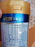 美素佳儿（Friso）皇家婴儿配方奶粉1段（0-6个月婴儿适用）800克 乳铁蛋白 新国标 实拍图