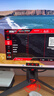 华硕ROG 超神32 3代 PG32UCDM3 32英寸4K电竞显示器240Hz OLED 0.03ms响应HDR500 G-SYNC DP2.1三代 实拍图