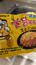 三养（SAMYANG）火鸡面三养芝士火鸡面方便面700g(140g*5)早餐泡面拌面宵夜速食 实拍图