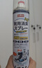 巨奇（JUQI）鞋子除臭剂360ml*3瓶银离子消毒杀菌脚臭喷雾球鞋防臭去异味 实拍图