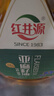 红井源6.18L亚麻籽油礼盒装食用油内蒙特产胡麻油团购送礼富含Omega3 实拍图