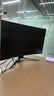 HKC 31.5英寸1080P高清165Hz高刷1500R曲面吃鸡专业电竞PS5游戏显示屏可壁挂不闪屏电脑显示器SG32C 实拍图