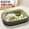 ERGOBABY宠物猫窝狗窝四季通用可拆洗加大加厚舒适垫子中小型犬用品 实拍图