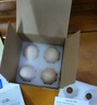 黄天鹅旗舰店正品黄天鹅可生食鸡蛋无沙门氏菌品质鲜蛋礼盒 4枚可生食鸡蛋【尝鲜装】 实拍图