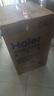 海尔（Haier）100L单温冰柜小型家用小冰柜减霜一级能效冷藏冷冻转换深冷冷柜小冰箱BC/BD-100GHW9D以旧换新 实拍图