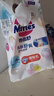 花王品牌进口妙而舒纸尿裤M64片(6-11kg)中号婴儿尿不湿 舒爽安心锁水 实拍图