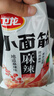 卫龙 辣条 面筋 地道麻辣味282g/约13包 休闲解馋小零食 办公室零食 实拍图