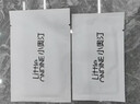 小奥汀（littleondine）四色卧蚕盘01慵懒奶杏4.5g眼影盘卧蚕笔提亮下至眼线520礼物 实拍图