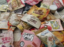 三只松鼠巨型零食大礼包30袋3146g 超6斤礼物送对象肉蜜饯坚果团购 实拍图